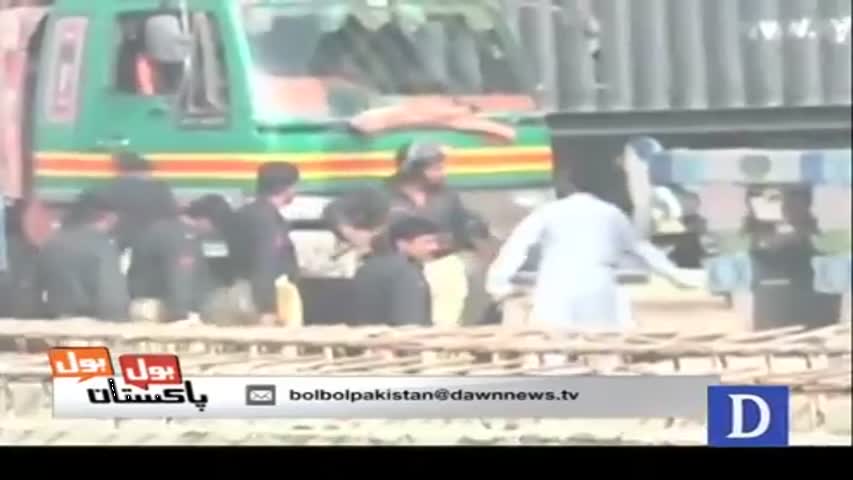 Bol Bol Pakistan - November 07, 2016