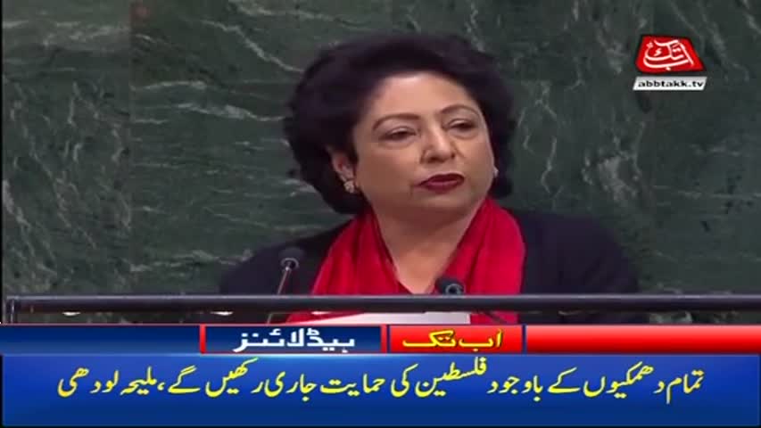 AbbTakk Headlines – 11 AM -22 December 2017