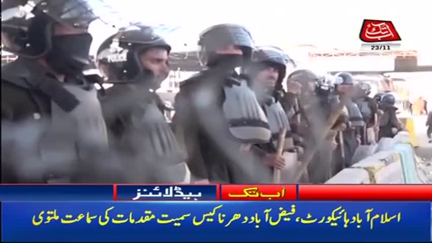 AbbTakk Headlines – 10 AM – 23 November 2017