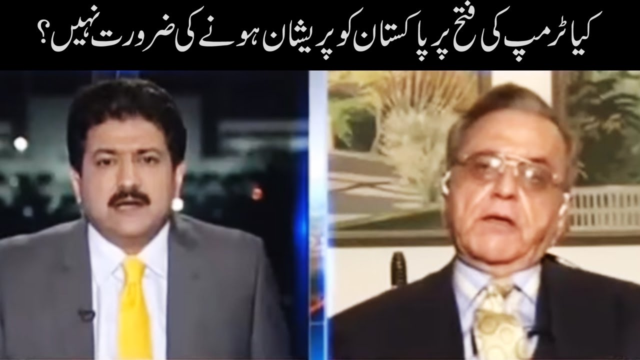 Capital Talk with Hamid Mir - 9 November 2016 - Geo News