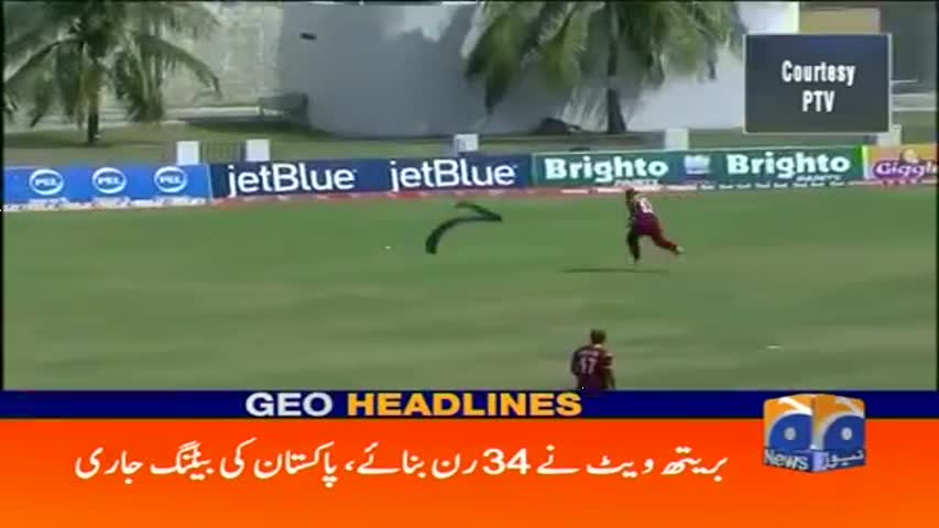 Geo Headlines 12 AM 26-March-2017