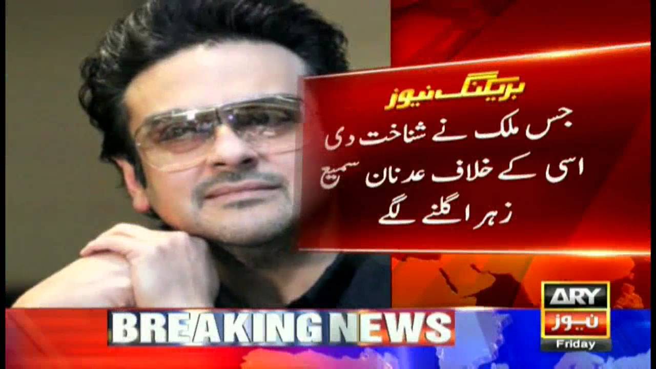 News @ 6   30th September 2016