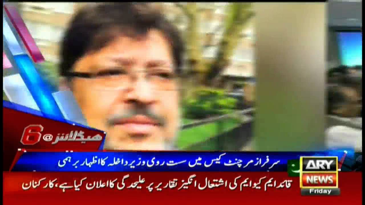 Headlines  1800 – 26th August 2016