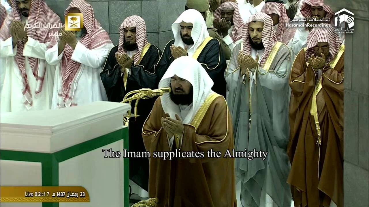 23rd Ramadan 1437 Makkah Witr Sheikh Sudais