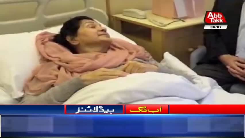 AbbTakk Headlines – 06 AM – 06 July 2018