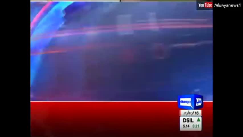 Dunya News Headlines 9 PM - 17 October 2016