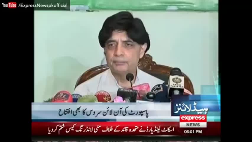 Express News Headlines 06:00 PM - 13 October 2016