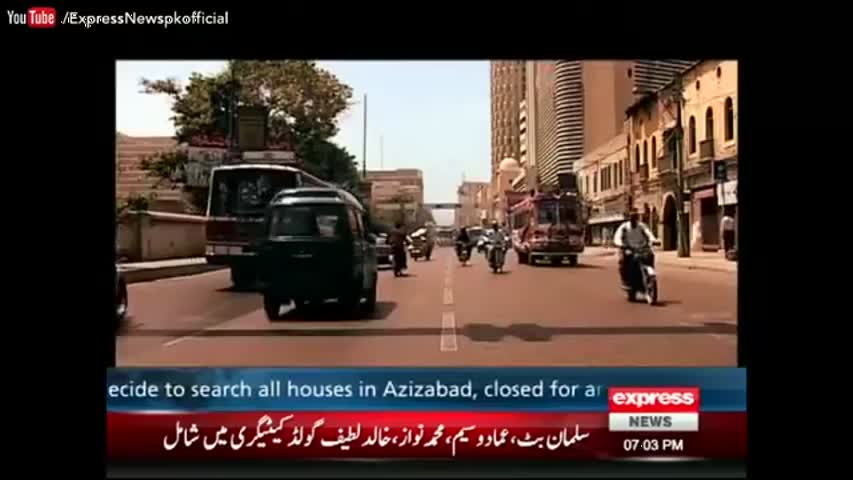 Girifat - 7 October 2016