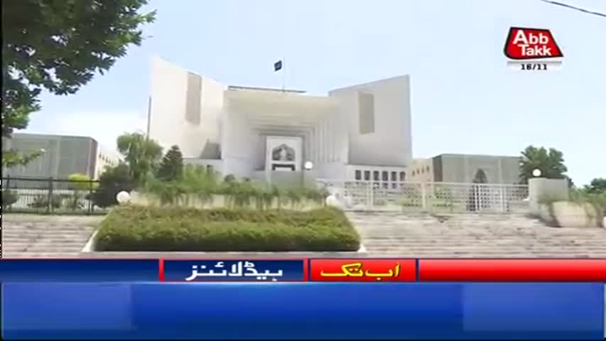 AbbTakk Headlines – 12 PM – 16 November 2017