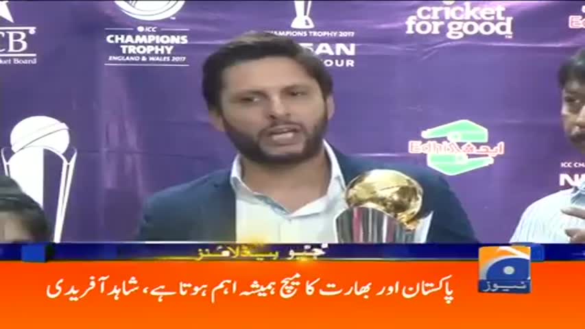 Geo Headlines 12 PM 30-March-2017