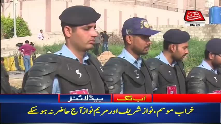 AbbTakk Headlines – 12 PM – 05 April 2018