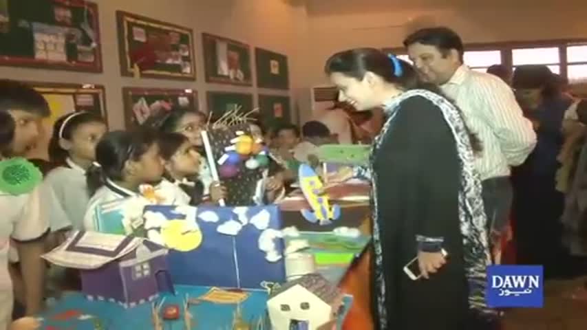 science exhibition in Karachi pvt school