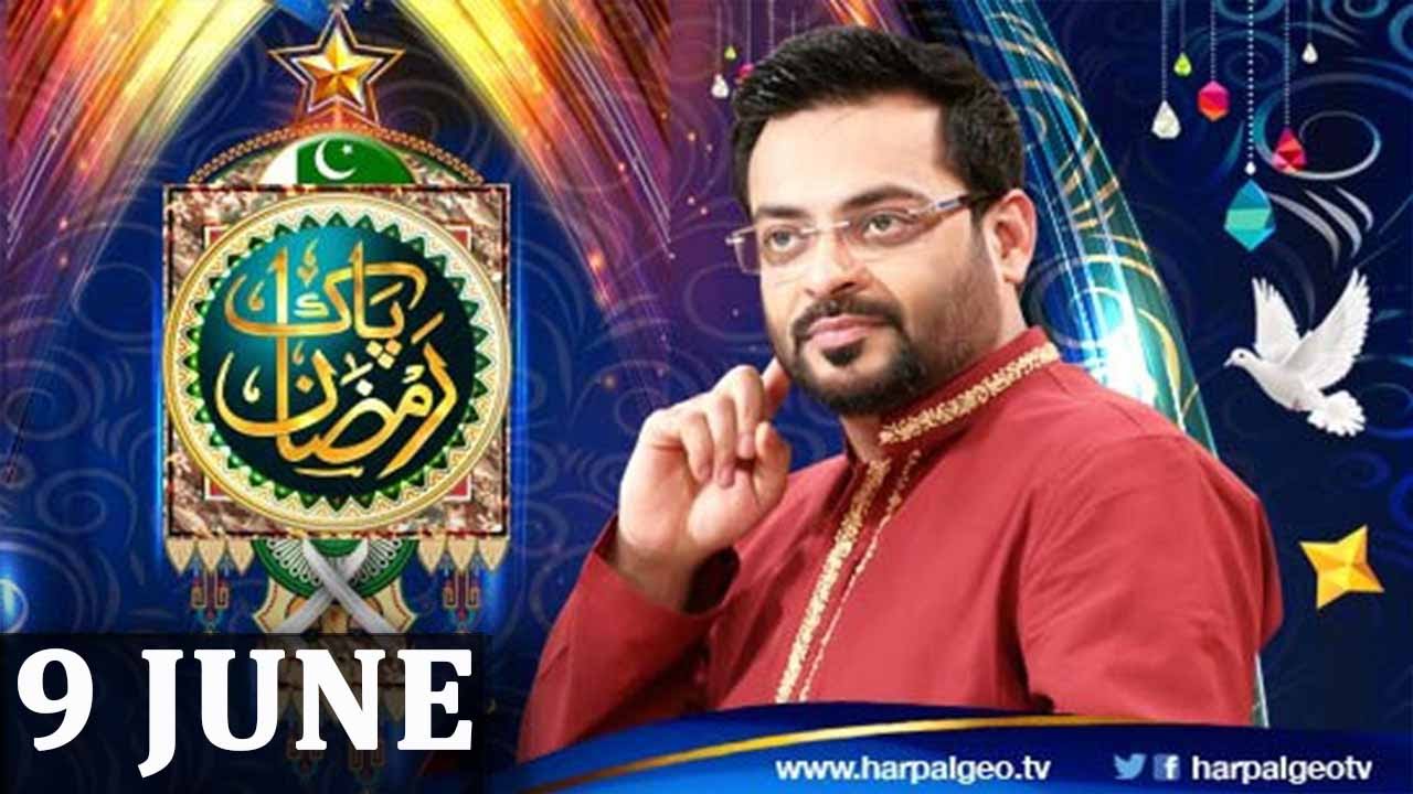 Sehr Aamir Liaquat Ka Sath - 9 June 2016 | Har Pal Geo