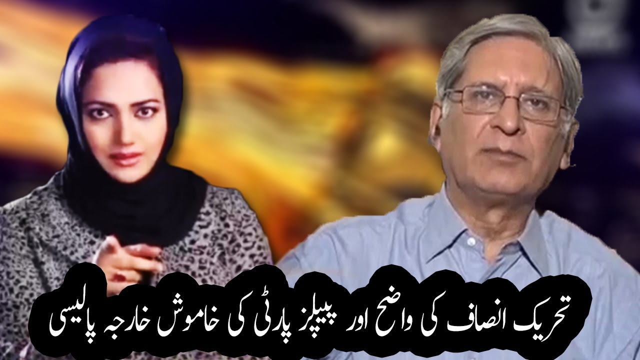 Faisla Aap ka - 22 May 2017 | Aaj News