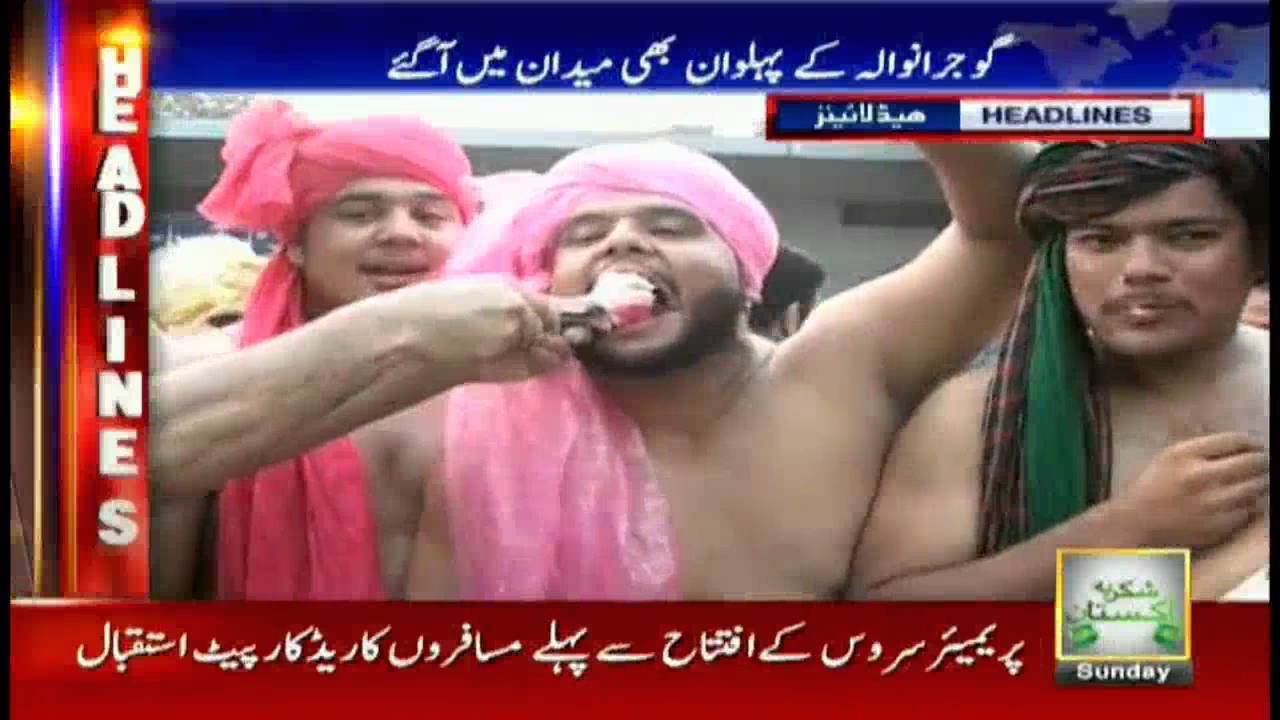 Headlines 1300 – 14th August 2016