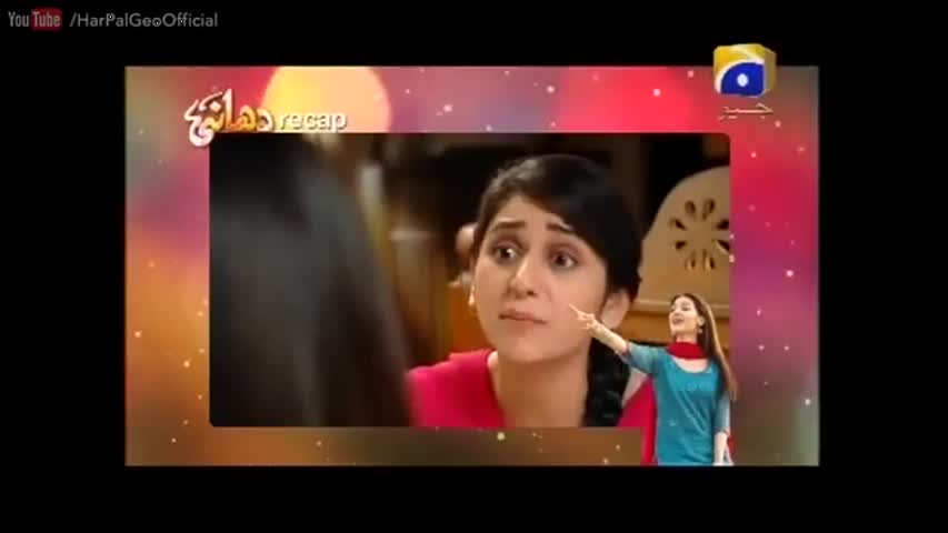 Dhaani - Episode 7 | Har Pal Geo