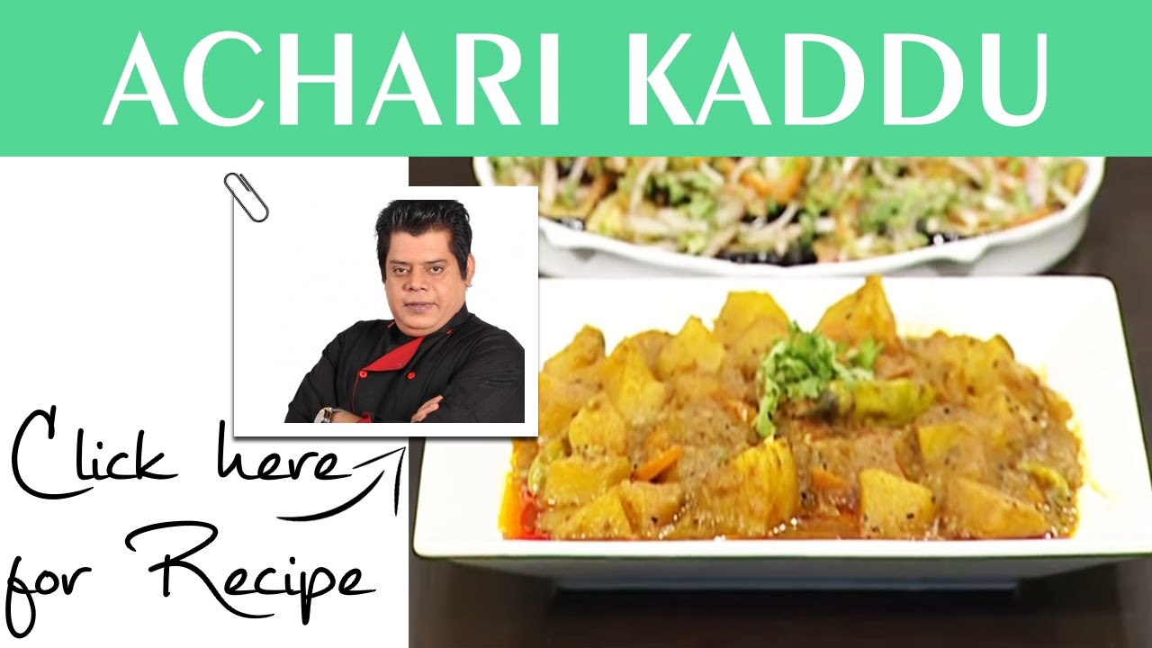 Dawat Recipe Achari Kaddu by Chef Gulzar Hussain Masala TV 21 October 2016