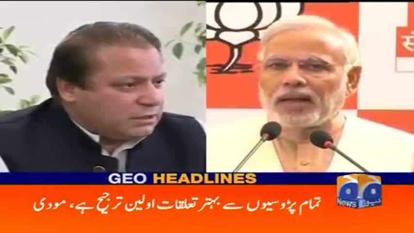 Geo Headlines 08 PM 23-March-2017