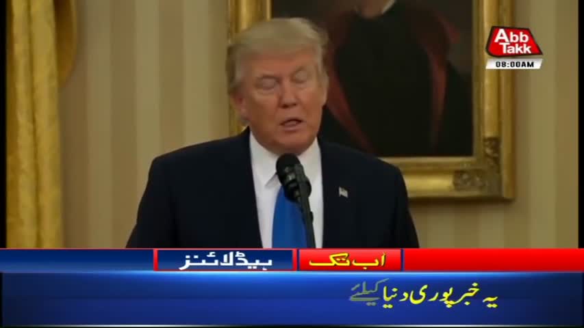 AbbTakk Headlines – 08 AM – 21 April 2018