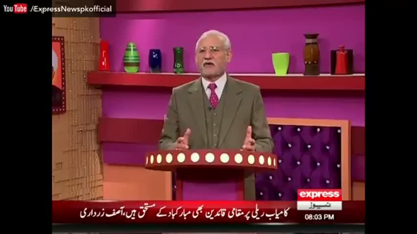 Darling - 16 October 2016