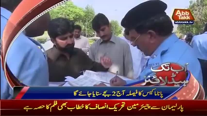 AbbTakk Headlines - 10 AM - 20 April 2017