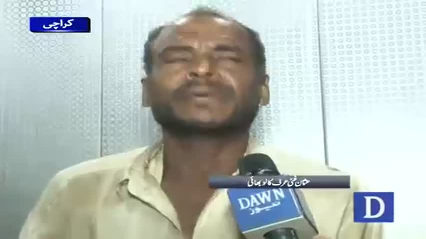 Honest Pakistani truck driver finds owner of 2 lac - Watch video