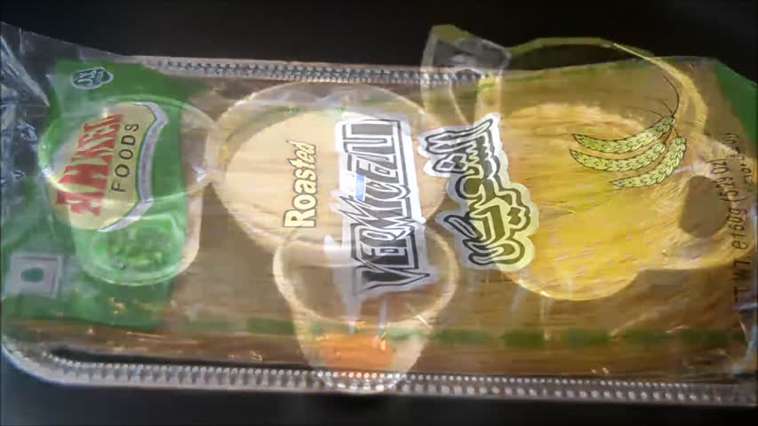 Seviyan ka Zarda - Eid Recipe