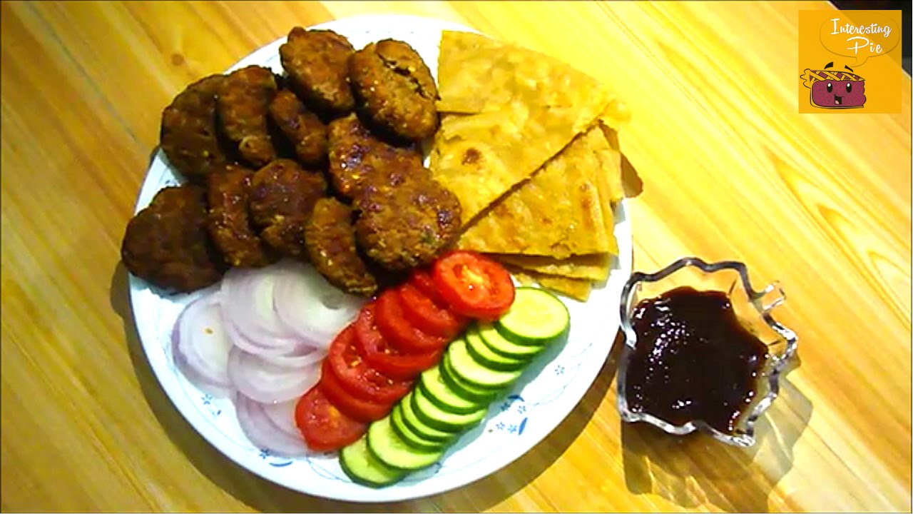 Mutton Mince Kabab - Kachay Qeemay ke Kabab