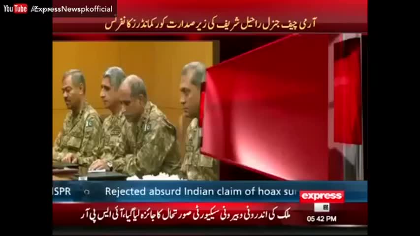 Corps Commanders Conference - Military shows concerns over DAWN report | Express News