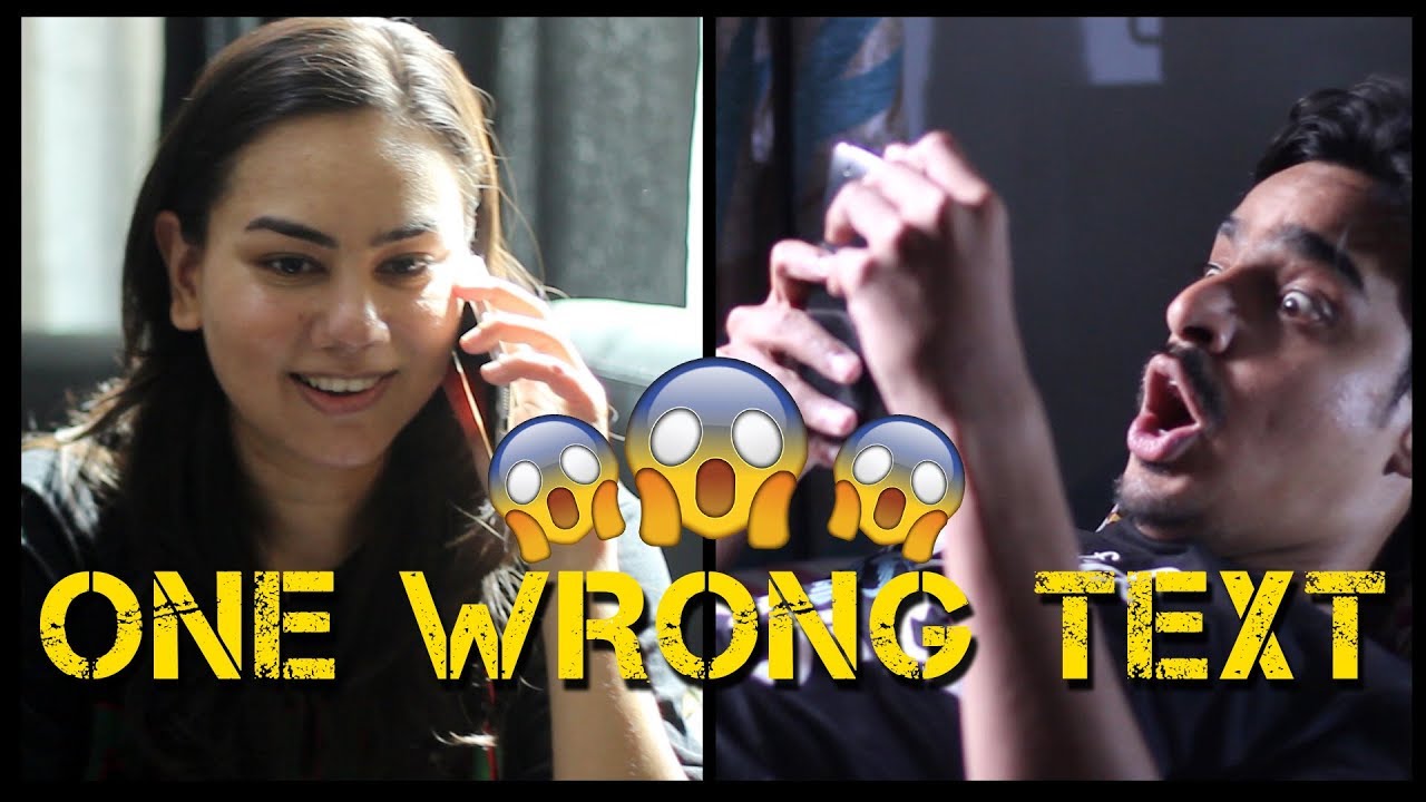One Wrong Text | Bekaar Films | Funny