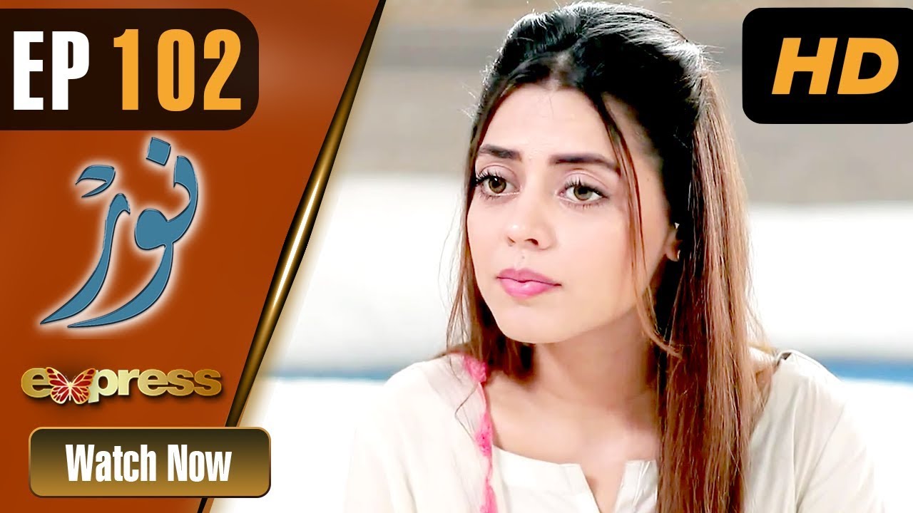 Noor - Episode 102 - Aug 21. 2018
