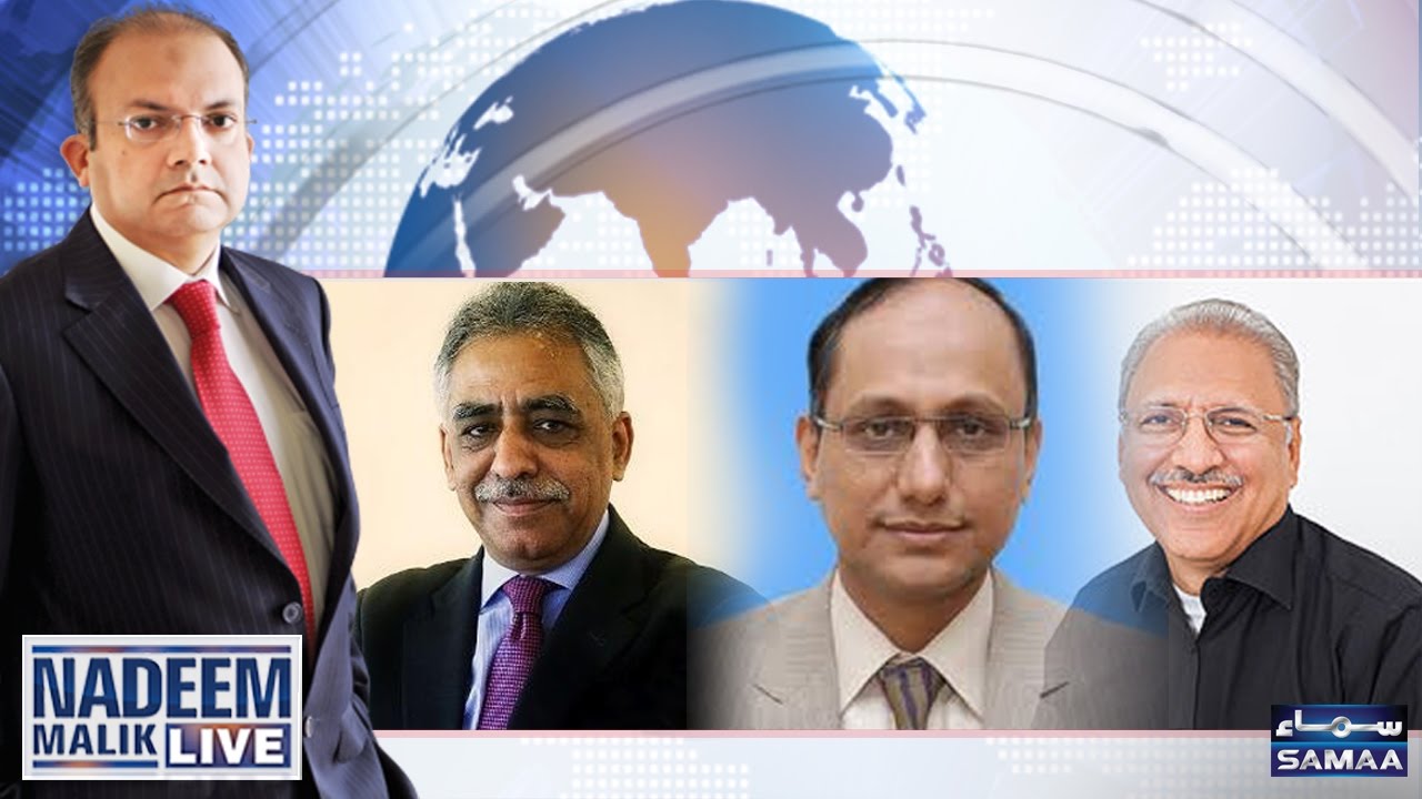 Jang Abi Baqi Hai | Nadeem Malik Live | SAMAA TV | 21 Dec 2016