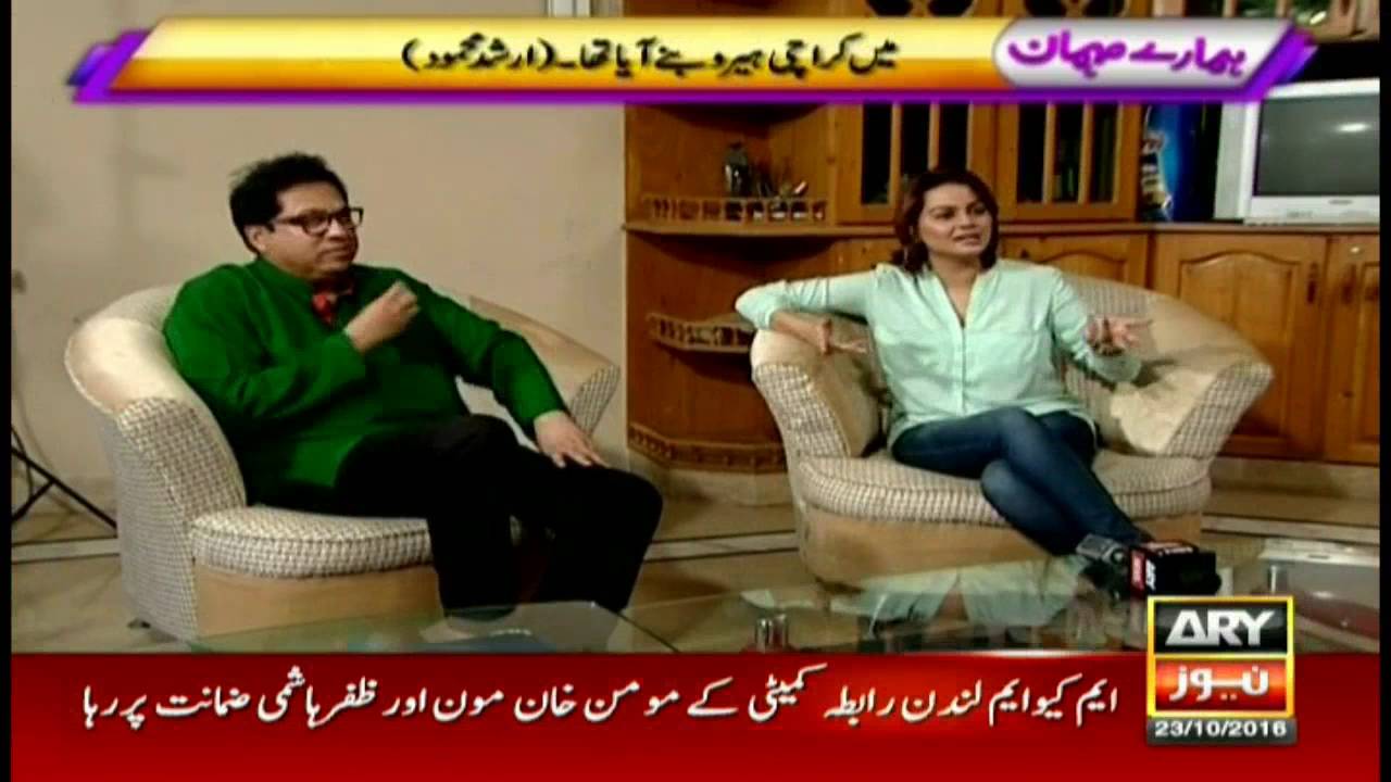 Hamare Mehman 23rd October 2016