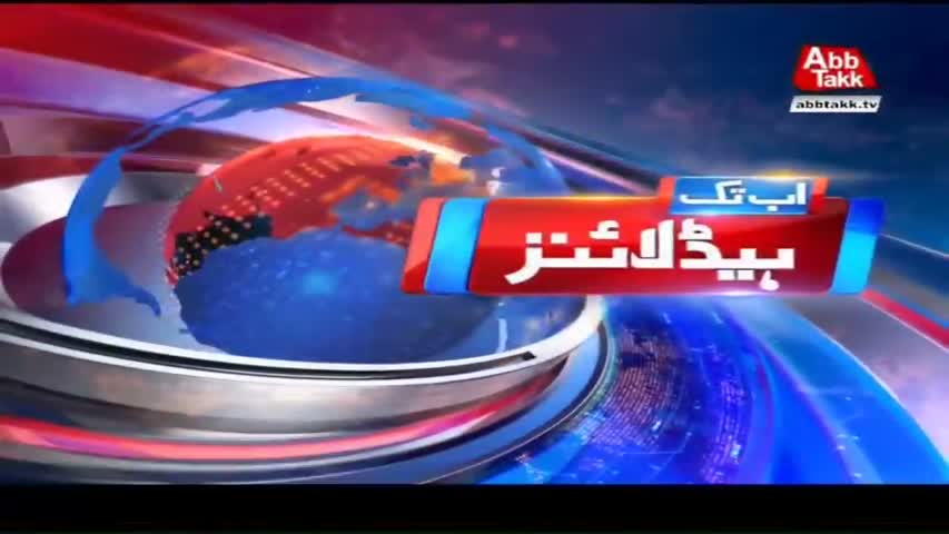 AbbTakk Headlines – 07 AM – 11 July 2018