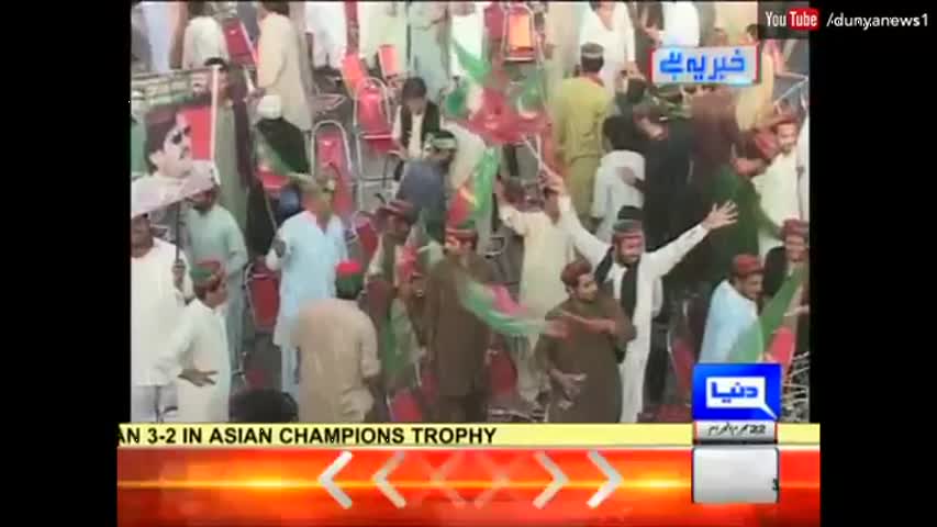 Imran Khan Live - Khaber Ye Hai - 23 October 2016 | Dunya News