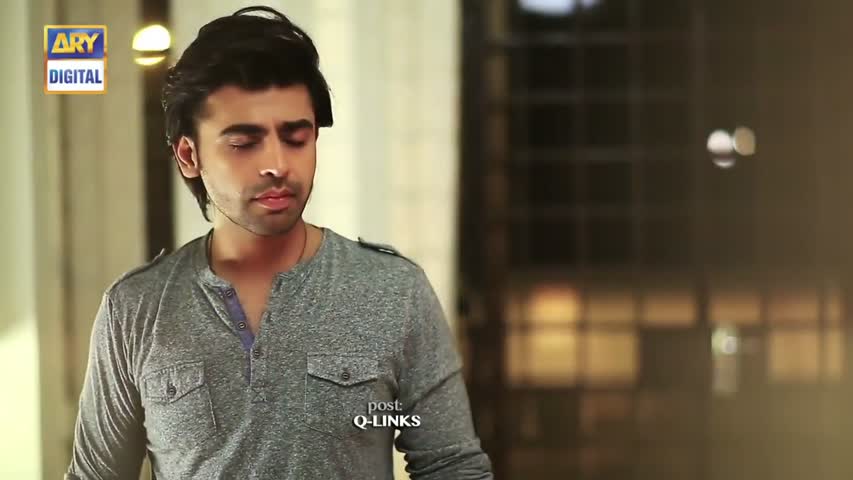 Teri Chah Mein 2nd Last Episode  - 16th November 2016  - ARY Digital Drama