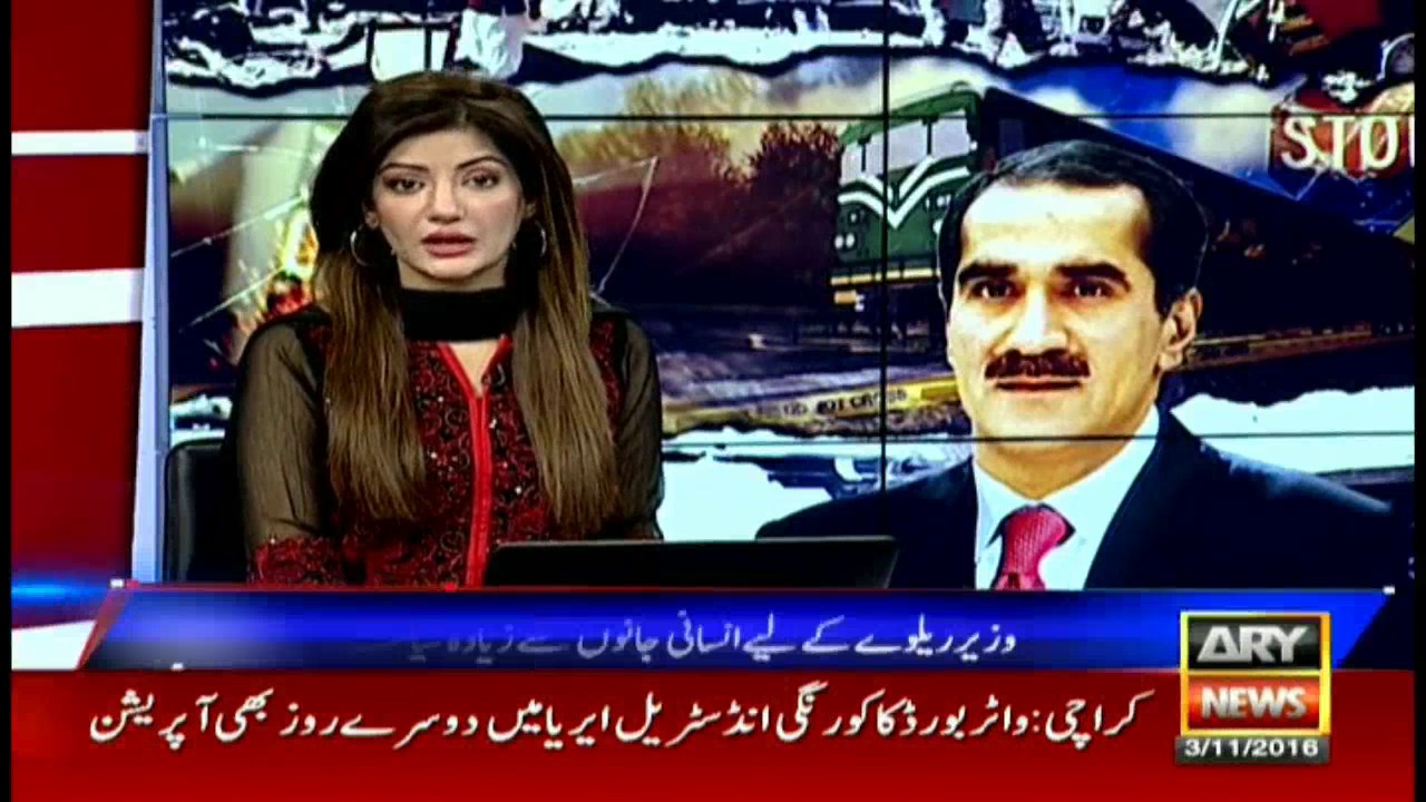 News @ 6   3rd November 2016