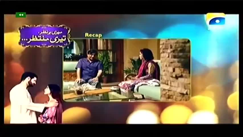 Meri Har Nazar Teri Muntazir - EP 02