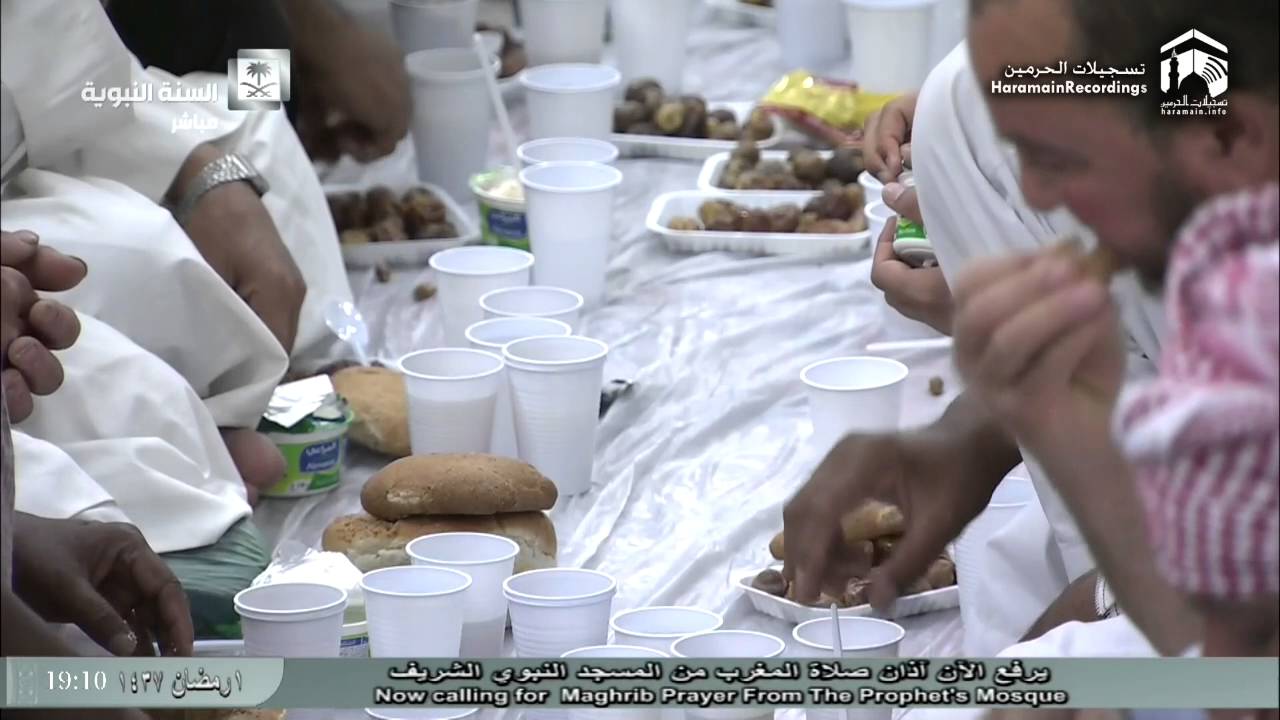 1st Madeenah Iftar Ramadan 1437