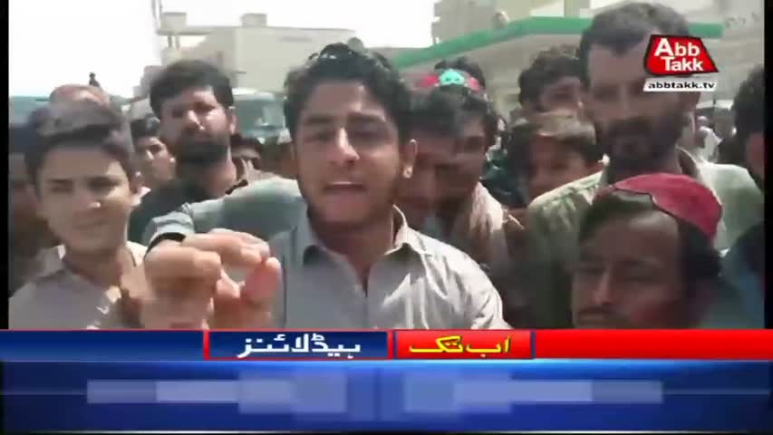 AbbTakk Headlines – 12 PM – 17 April 2018