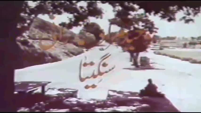 Khalish Full Length Pakistani Movie 1972