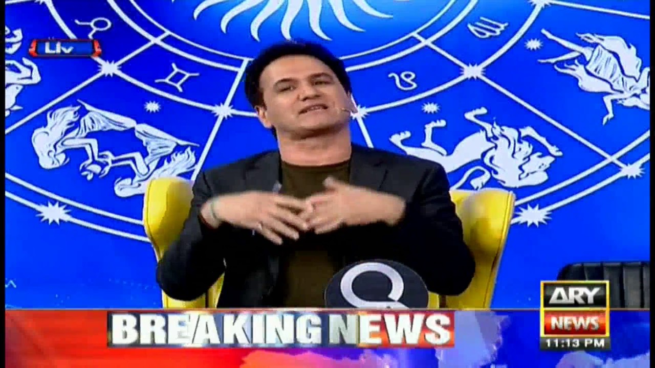 Har Lamha Purjosh PSL2 13th February 2017
