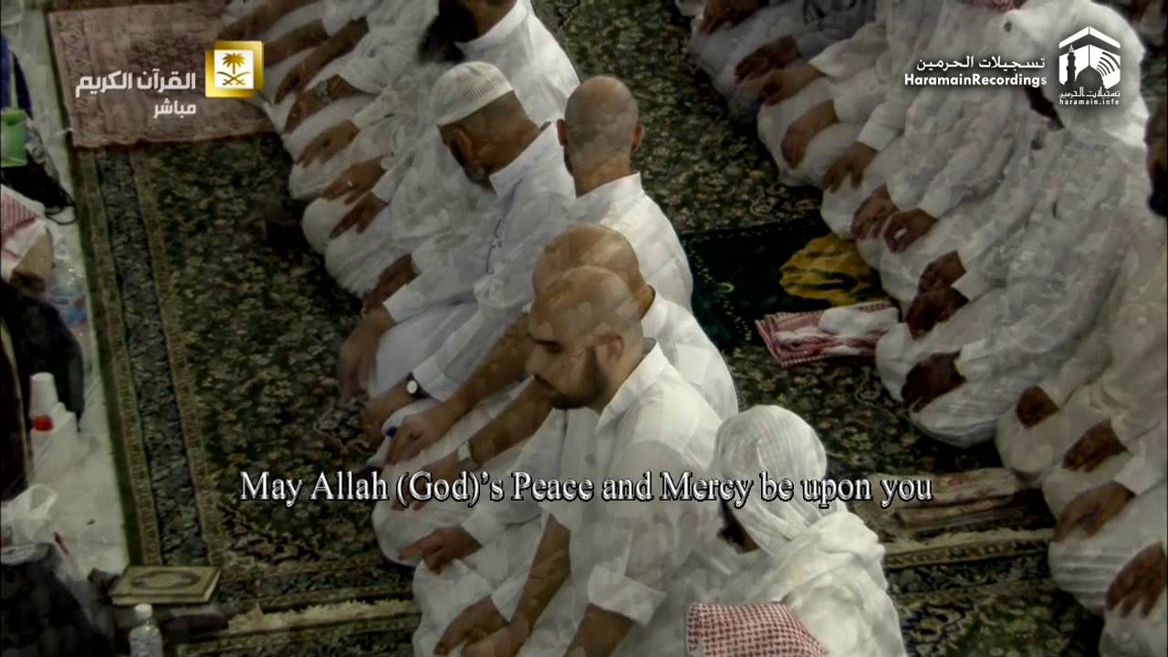 6th Ramadan 1437 Makkah Taraweeh Sheikh Mu'ayqali