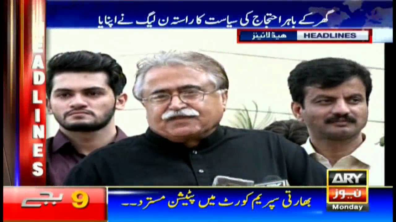 Headlines 2100 26th September 2016