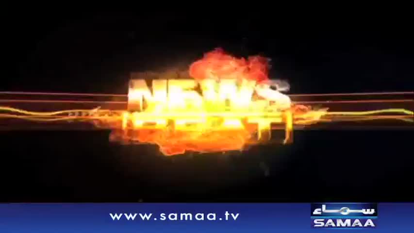 News Beat | SAMAA TV | Paras Jahanzeb | 16 April 2017