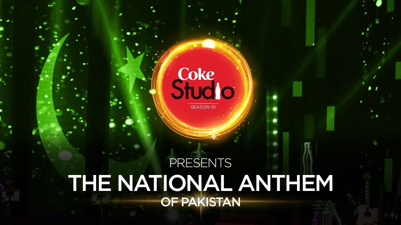 The National Anthem of Pakistan