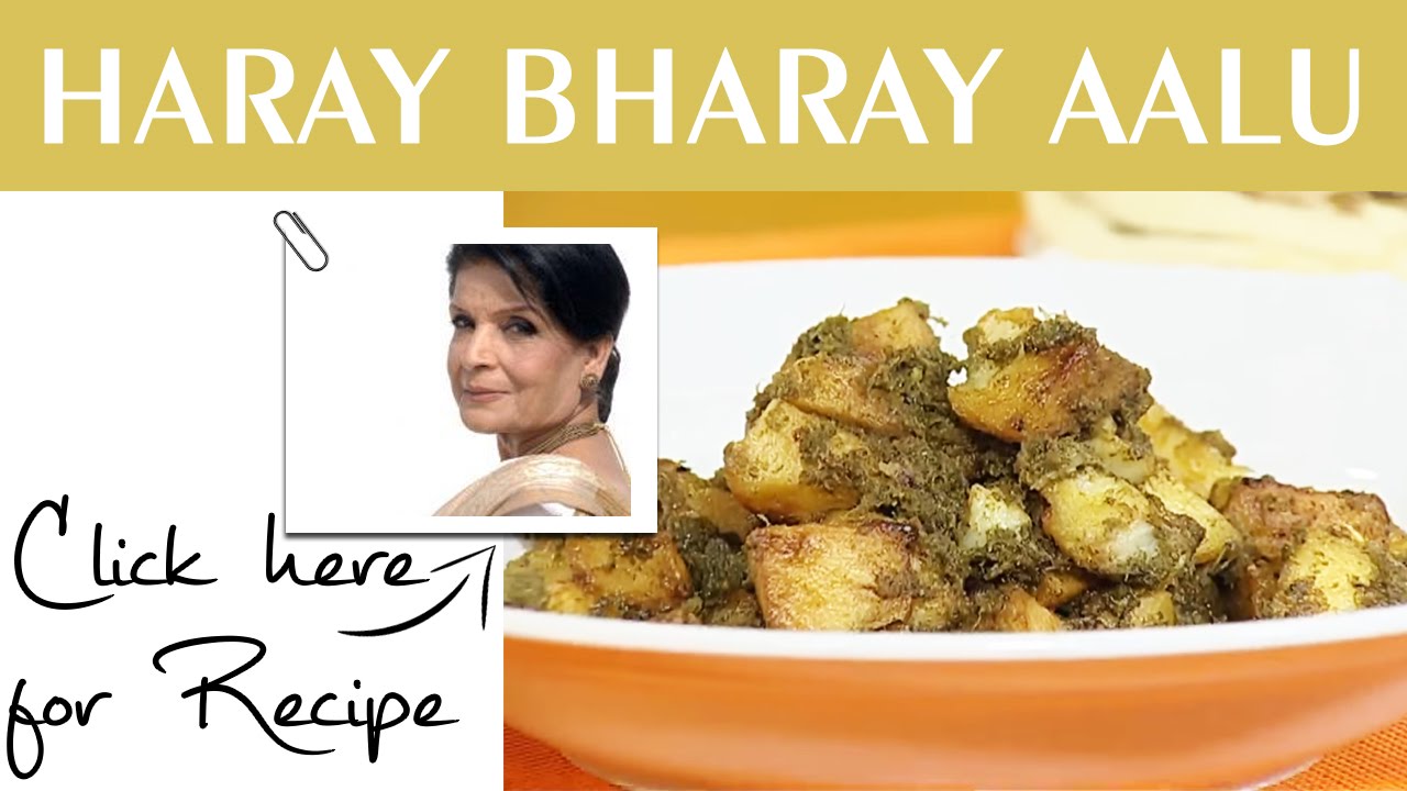Handi Recipe Haray Bharay Aalu by Chef Zubaida Tariq Masala TV 5 August 2016