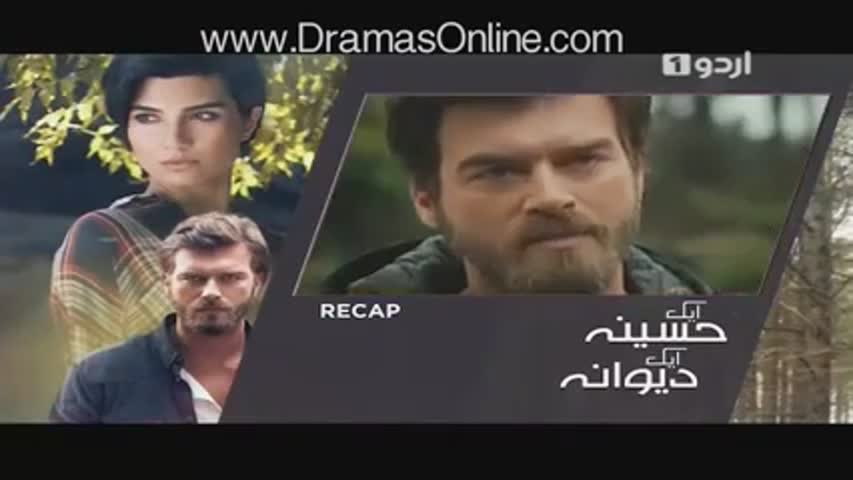 Ek Haseena Ek Deewana Episode 66 in HD On Urdu1