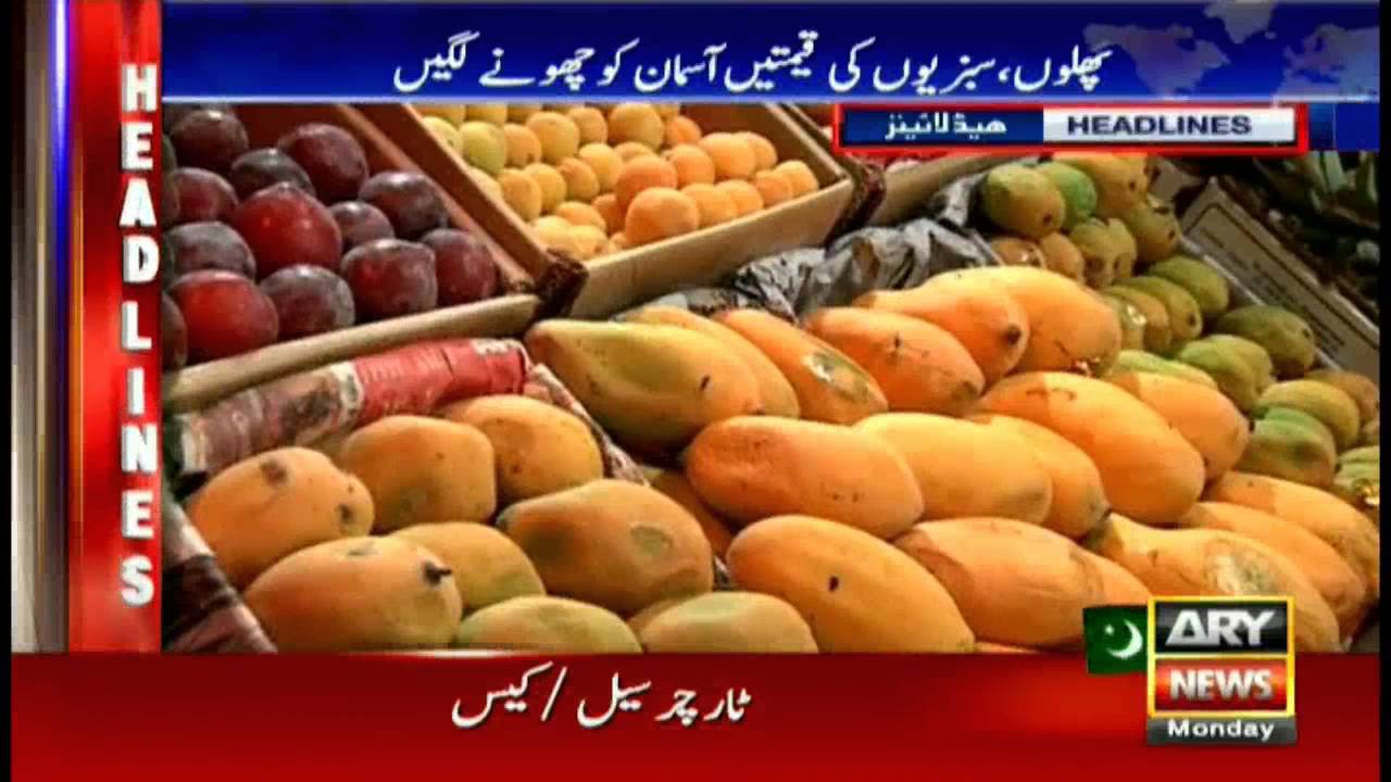 Headlines 1400 – 1st August 2016