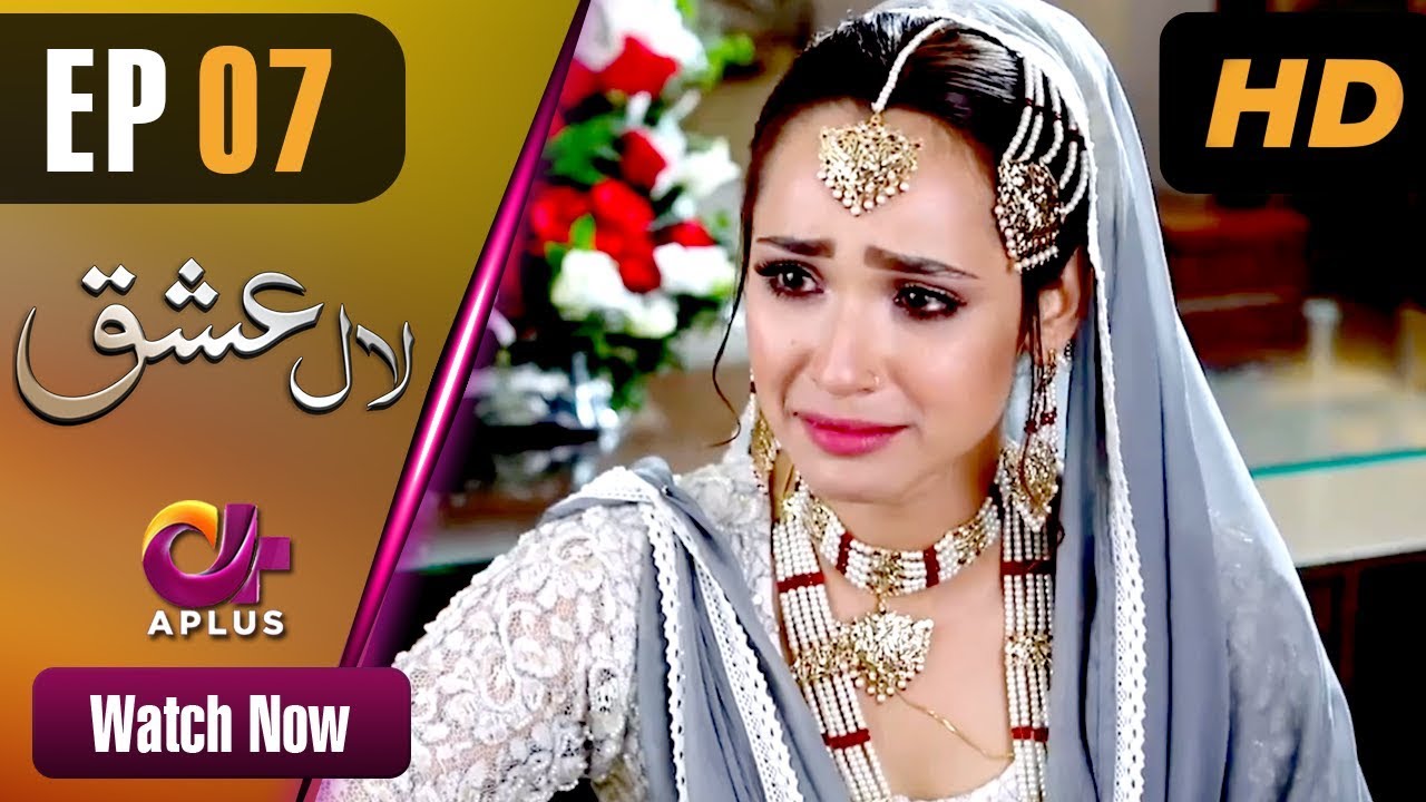 Laal Ishq - Episode 7